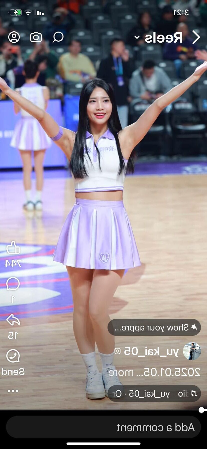 Asiatische Pro -Cheerleader