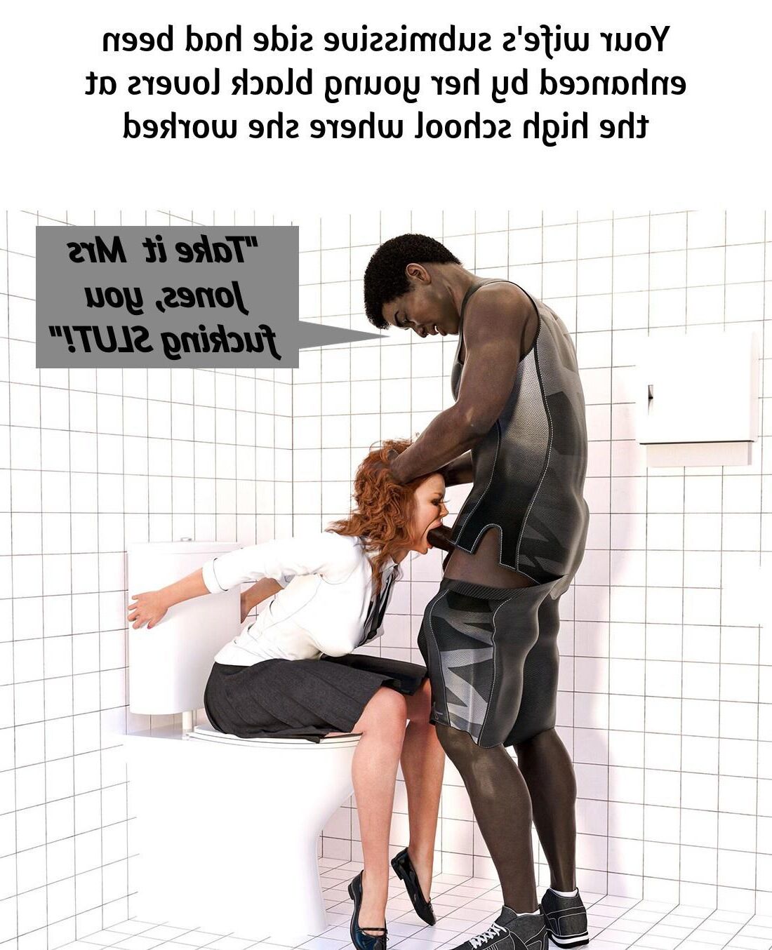 Больше иражников