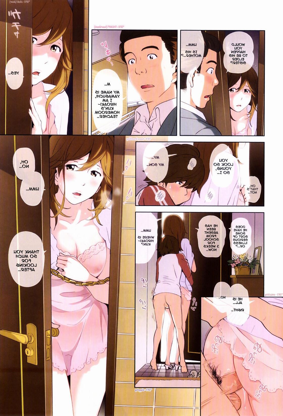Incest Comics : Japanese Mother and her School Boy 😲