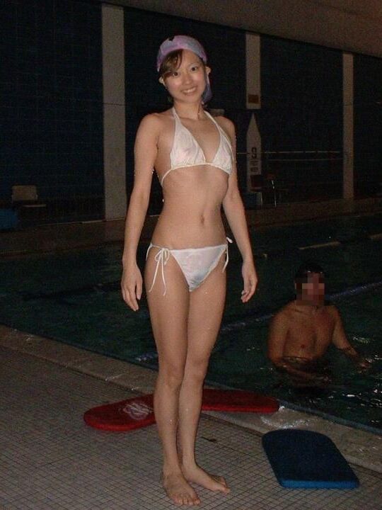 Bonita japonesa