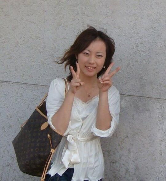 Bonita japonesa