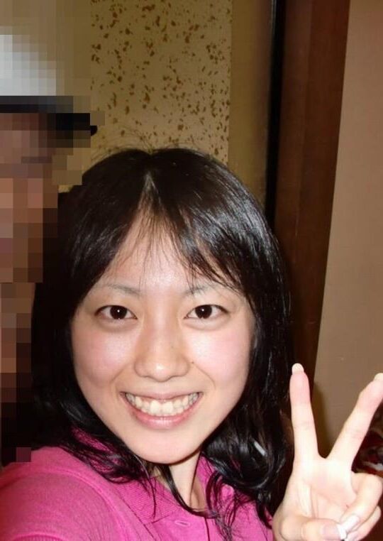 Bonita japonesa
