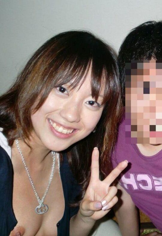 Bonita japonesa