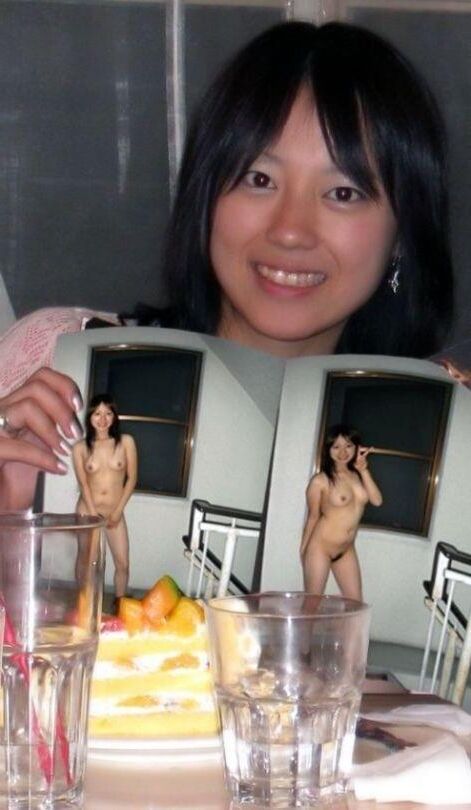 Bonita japonesa