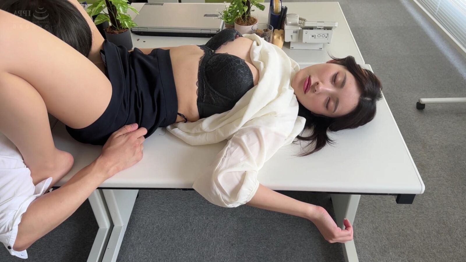 Formation de fille de bureau japonaise
