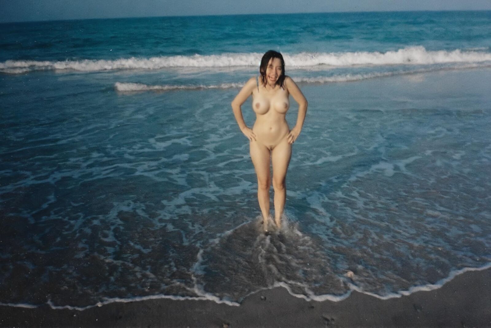 Was würdest du meiner japanischen Frau antun?