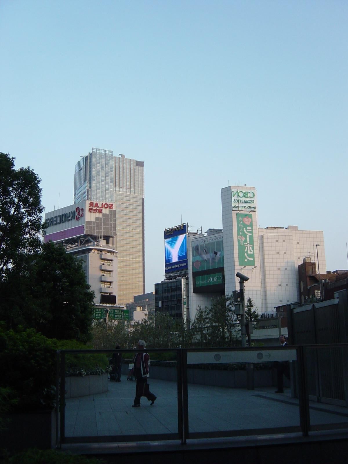 Japan von Berührung, Tokio (Volumen)