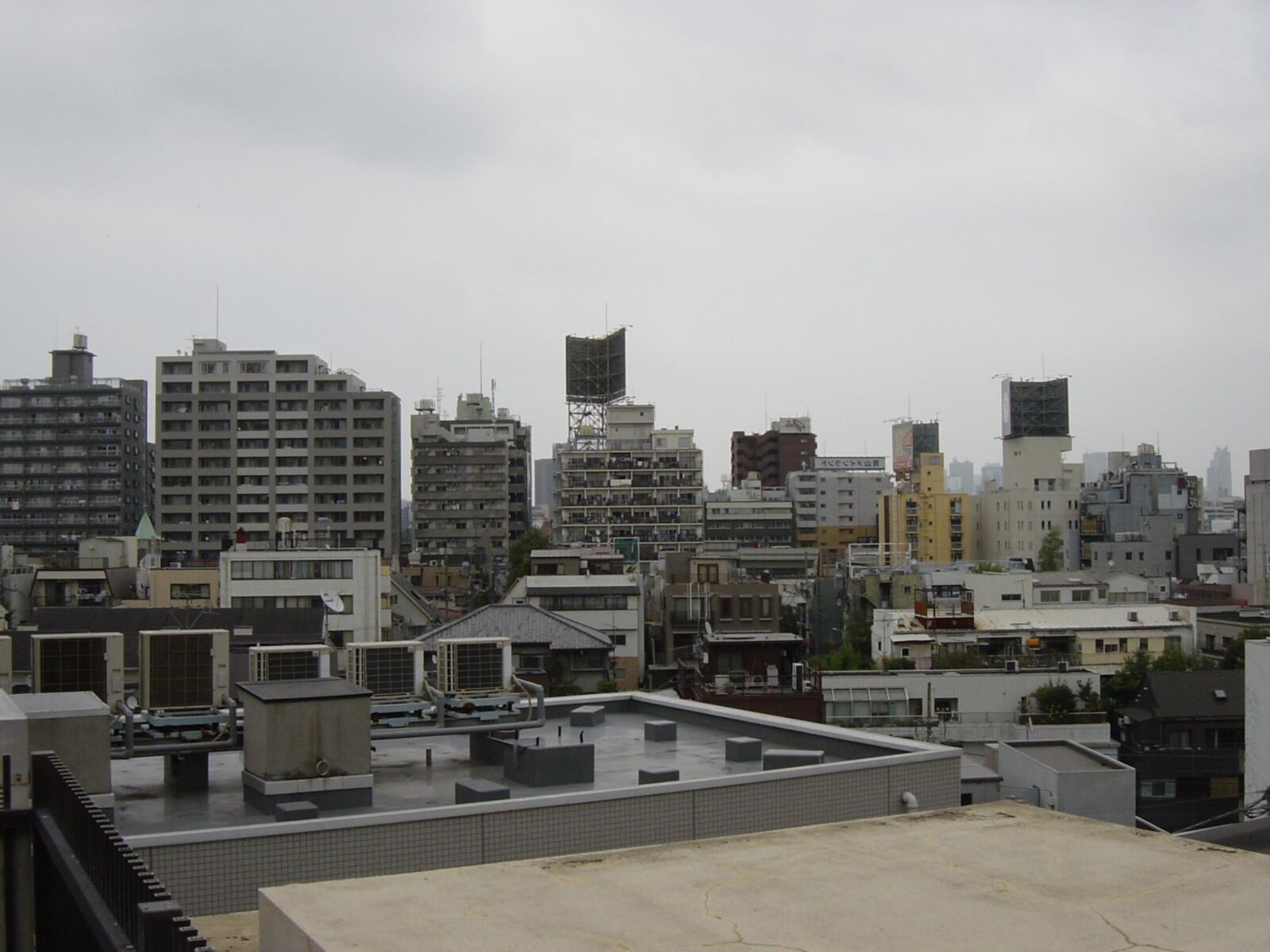 Japan von Berührung, Tokio (Volumen)
