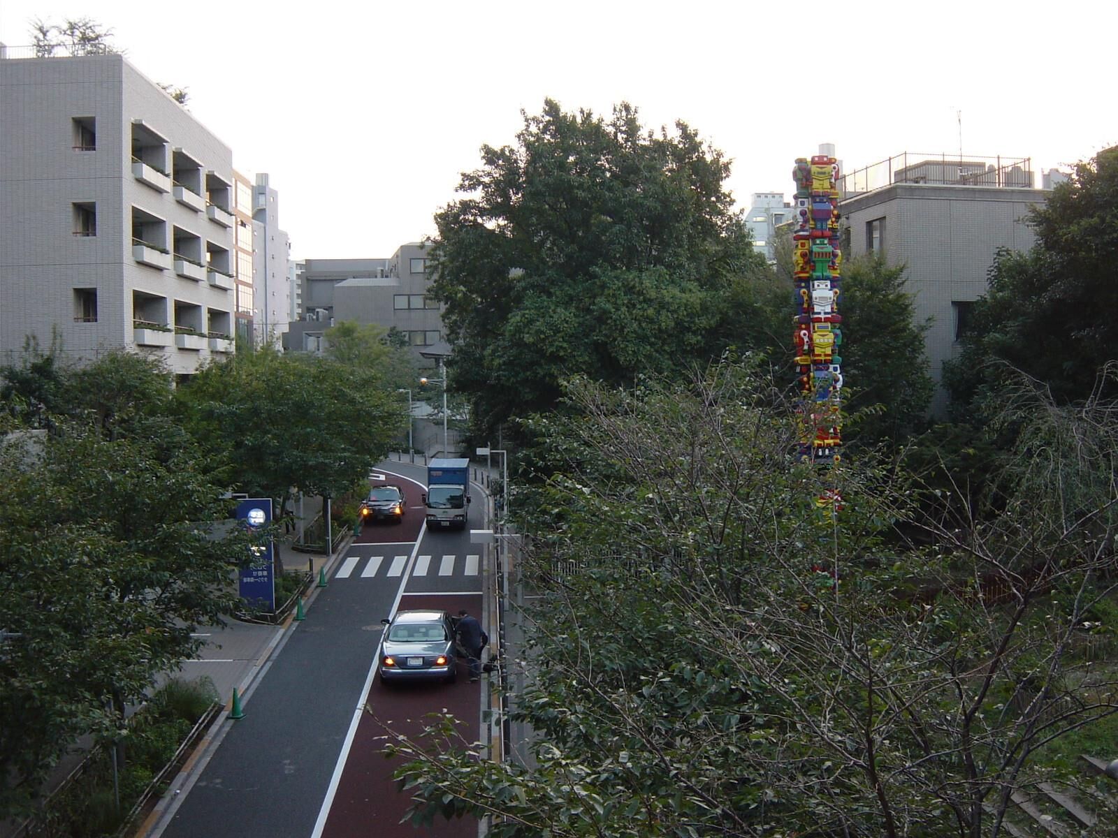 Japan von Berührung, Tokio (Volumen)