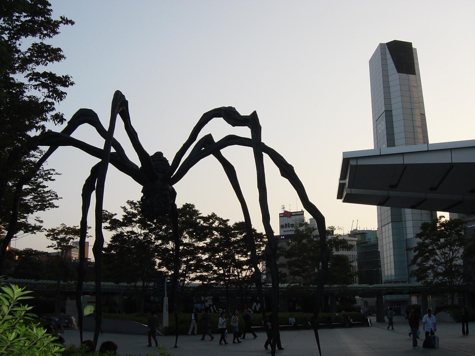 Japan von Berührung, Tokio (Volumen)