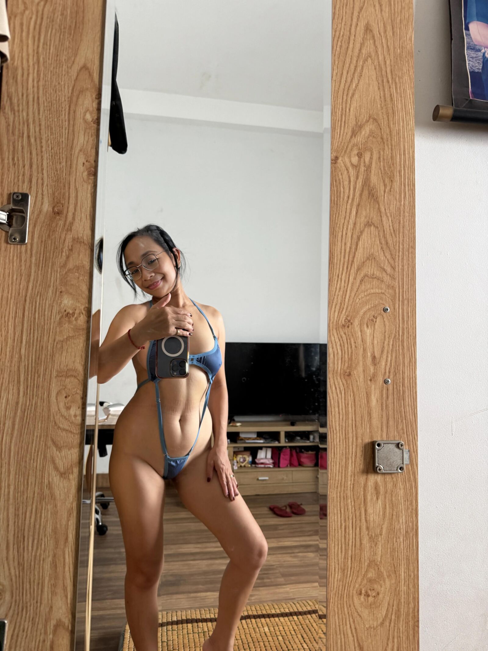 Reife asiatische Frau