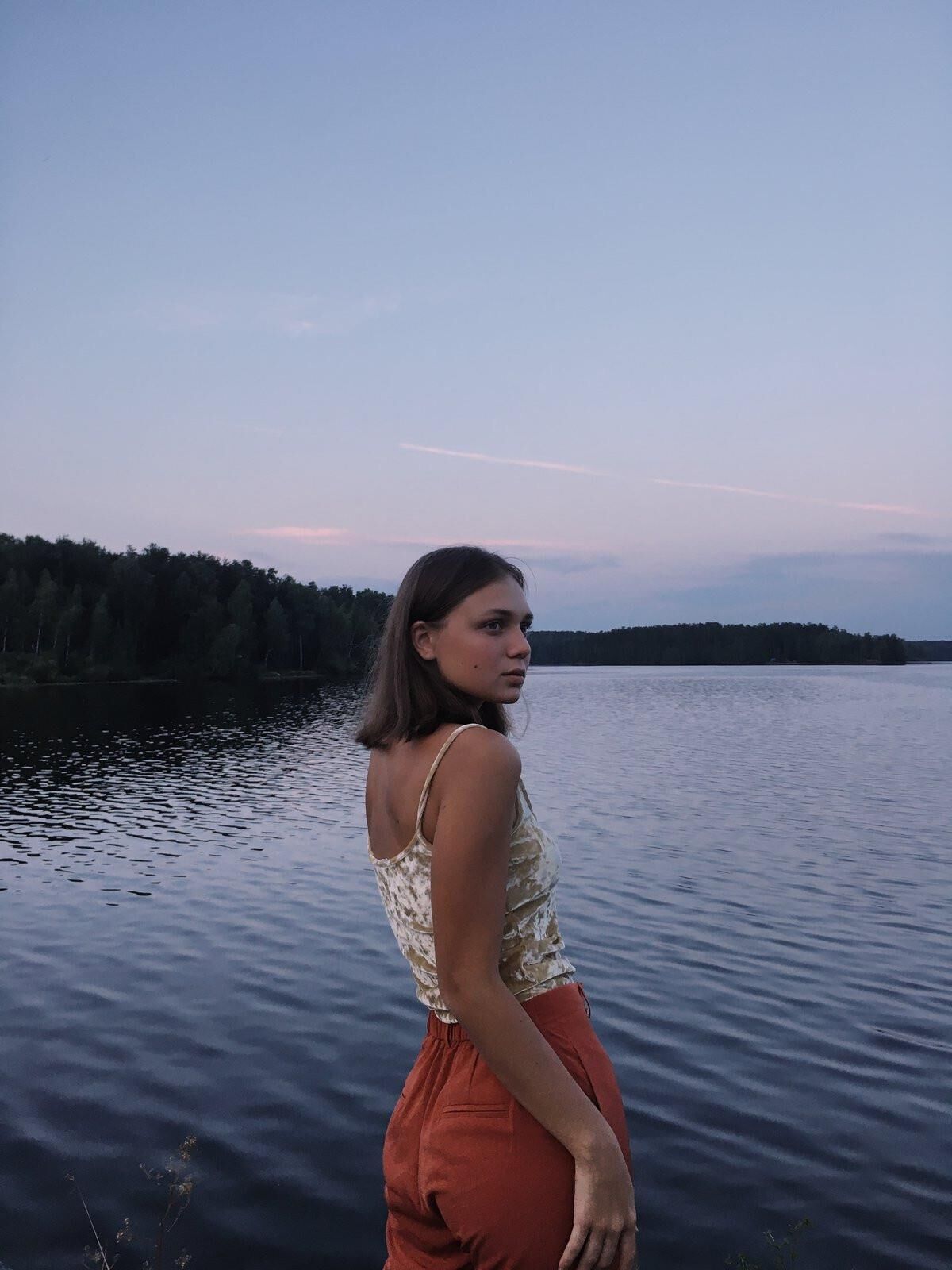 Russisches Mädchen