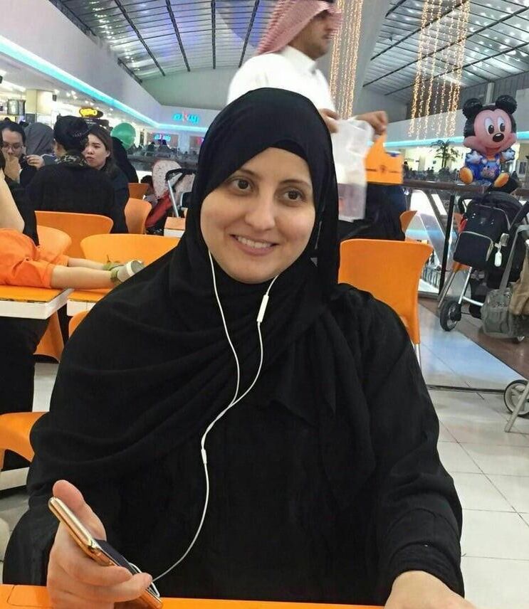 Celebrity muslim wife
