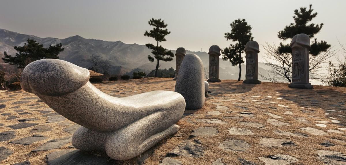Parque de pene en Süd Corea