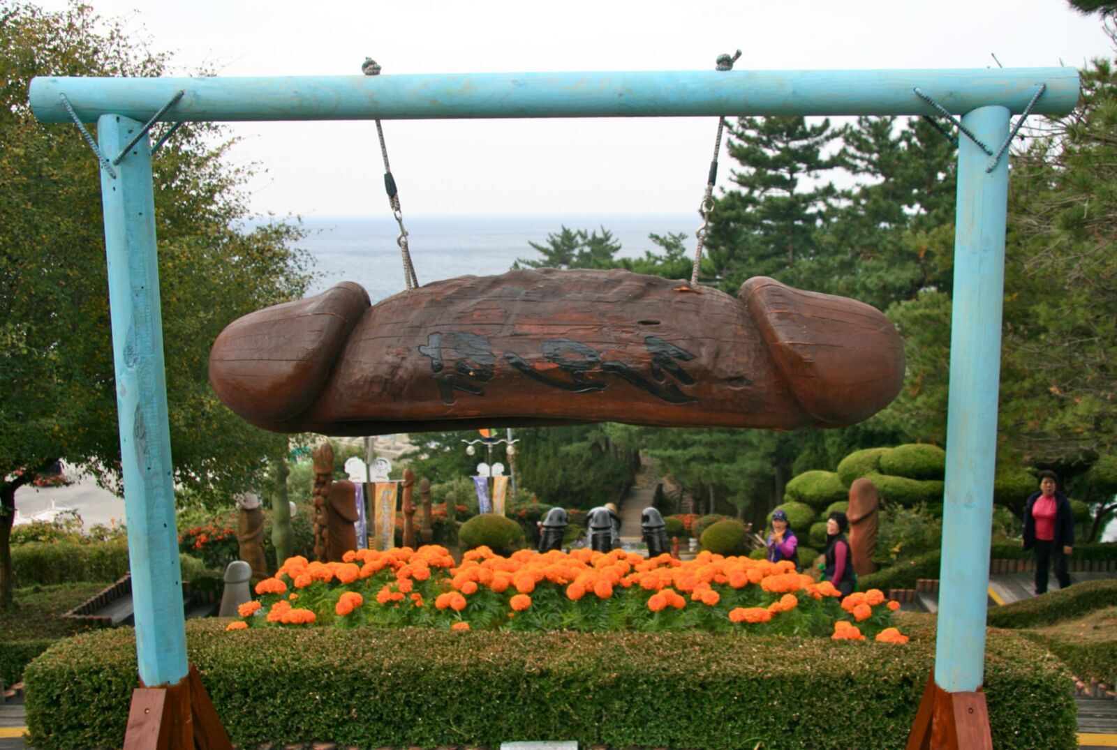 Parque de pene en Süd Corea