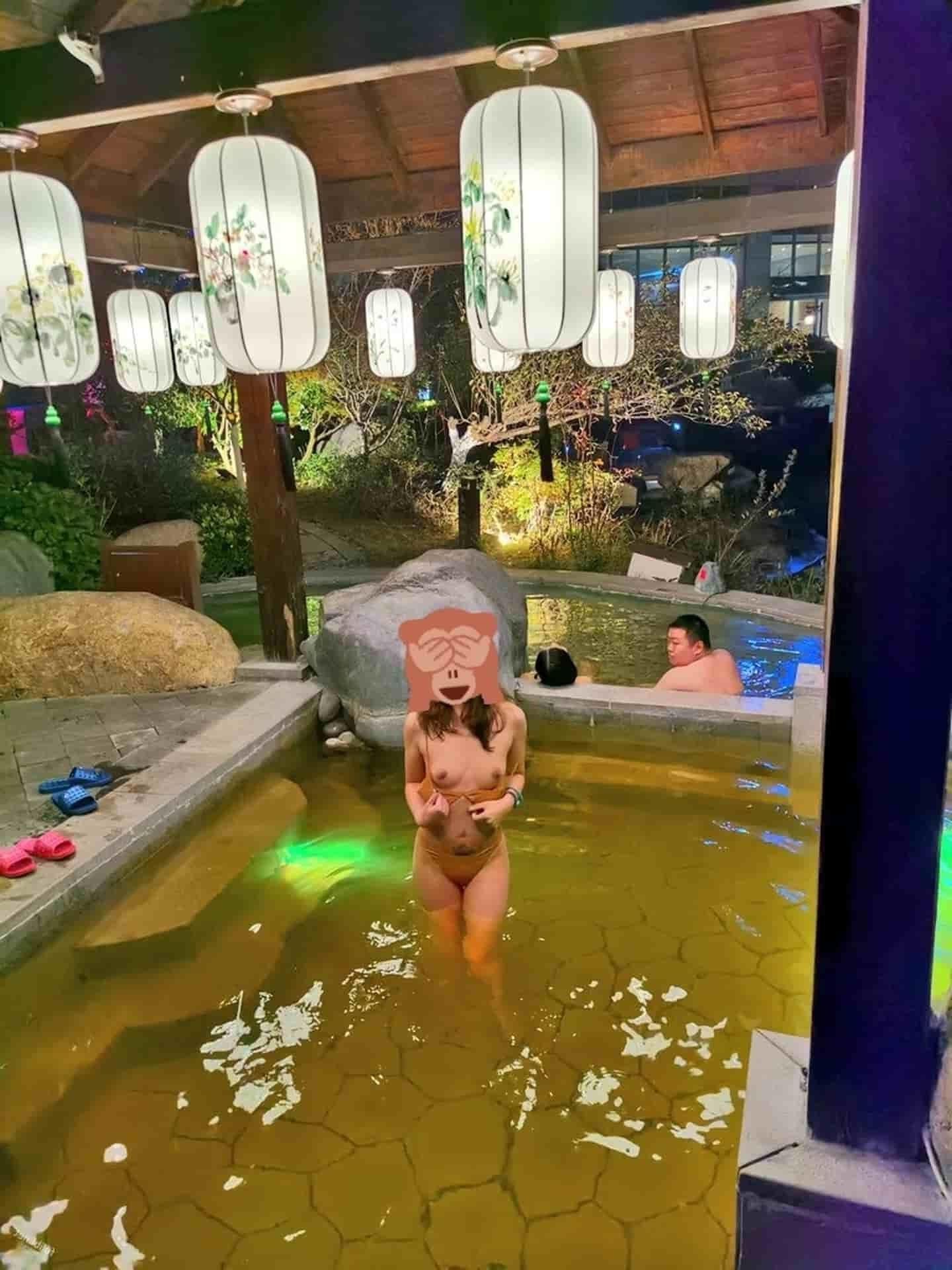 Asian 
