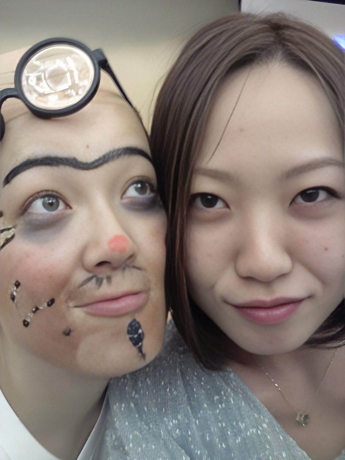 Japanese Aya