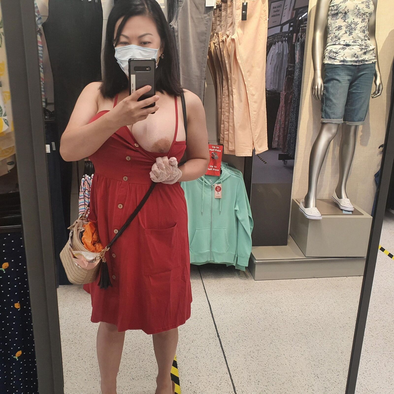 Asian MILF