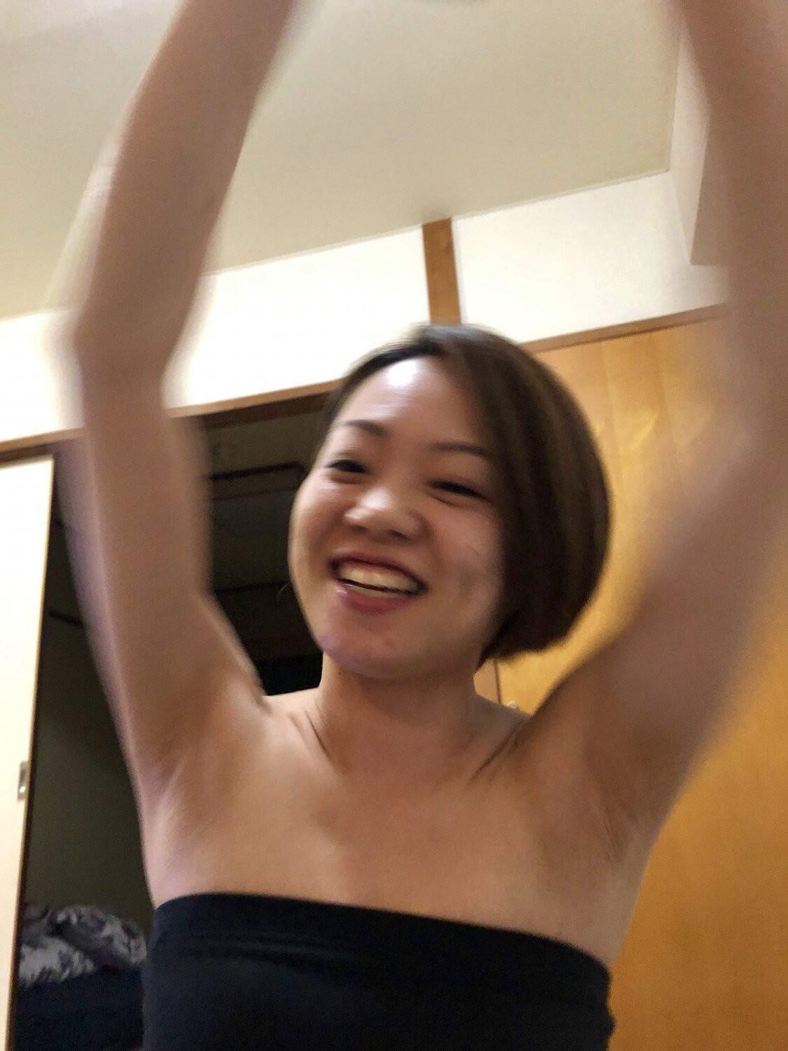 Japanese Aya