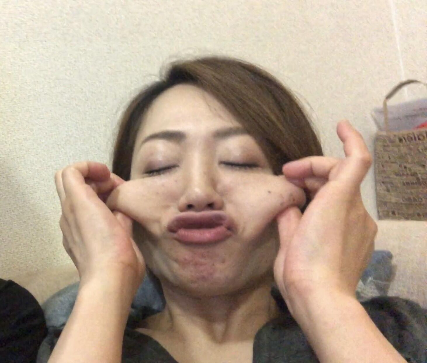 Japanese Aya