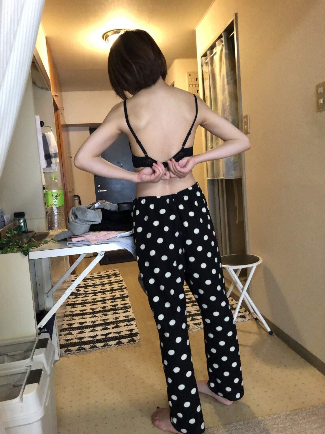 Japanese Aya