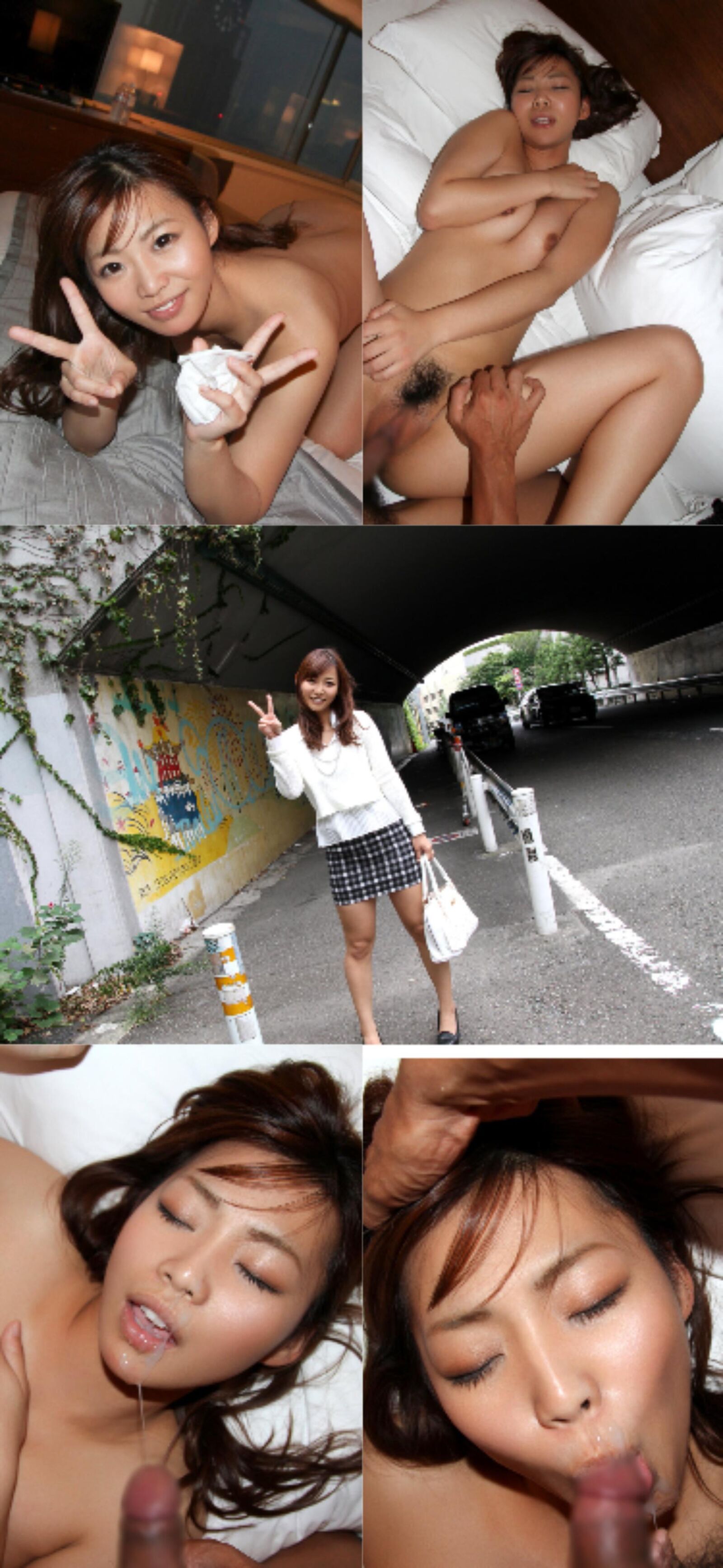Amateur japanische Frauen