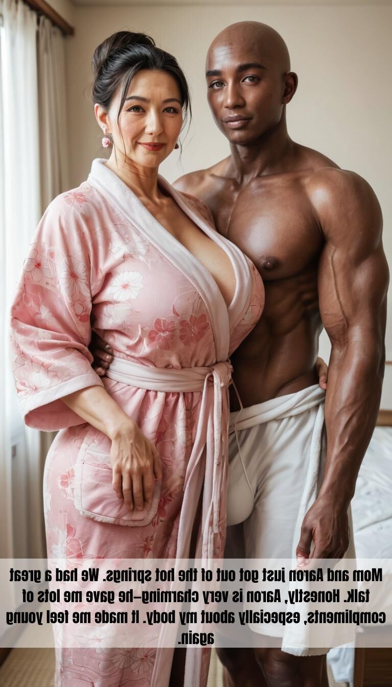 MILF e BULLY