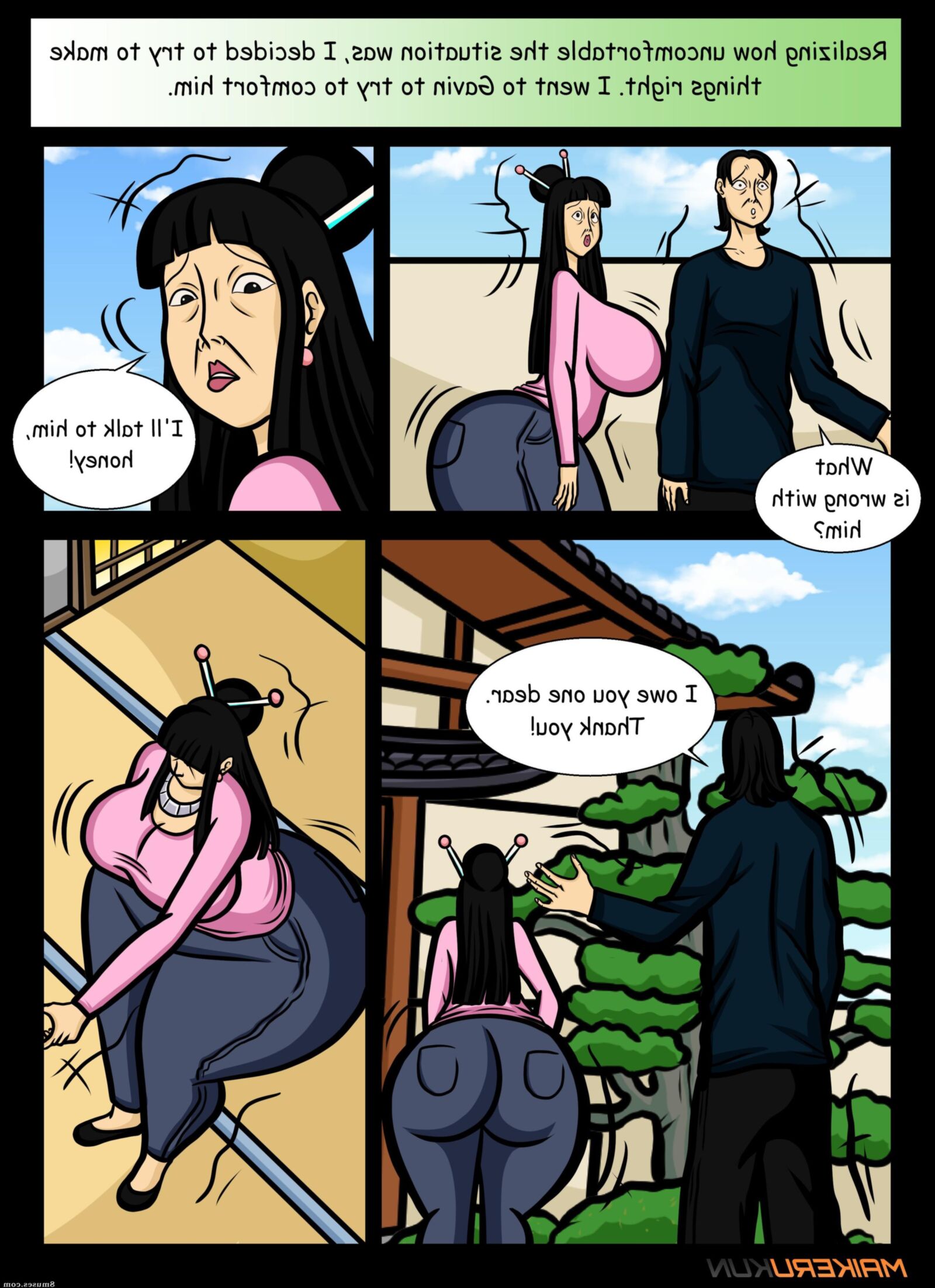 Comix interracial