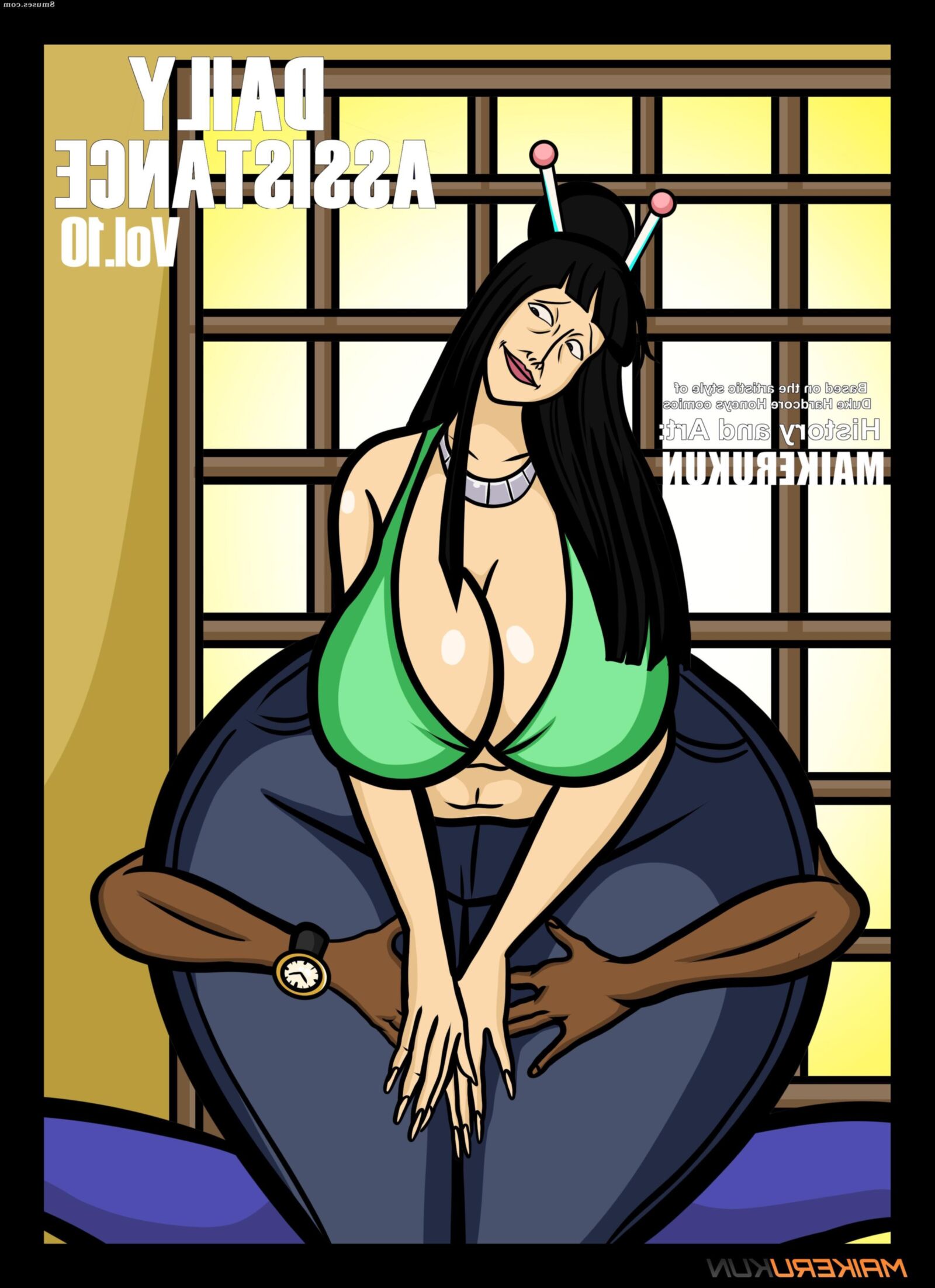 Comix interracial