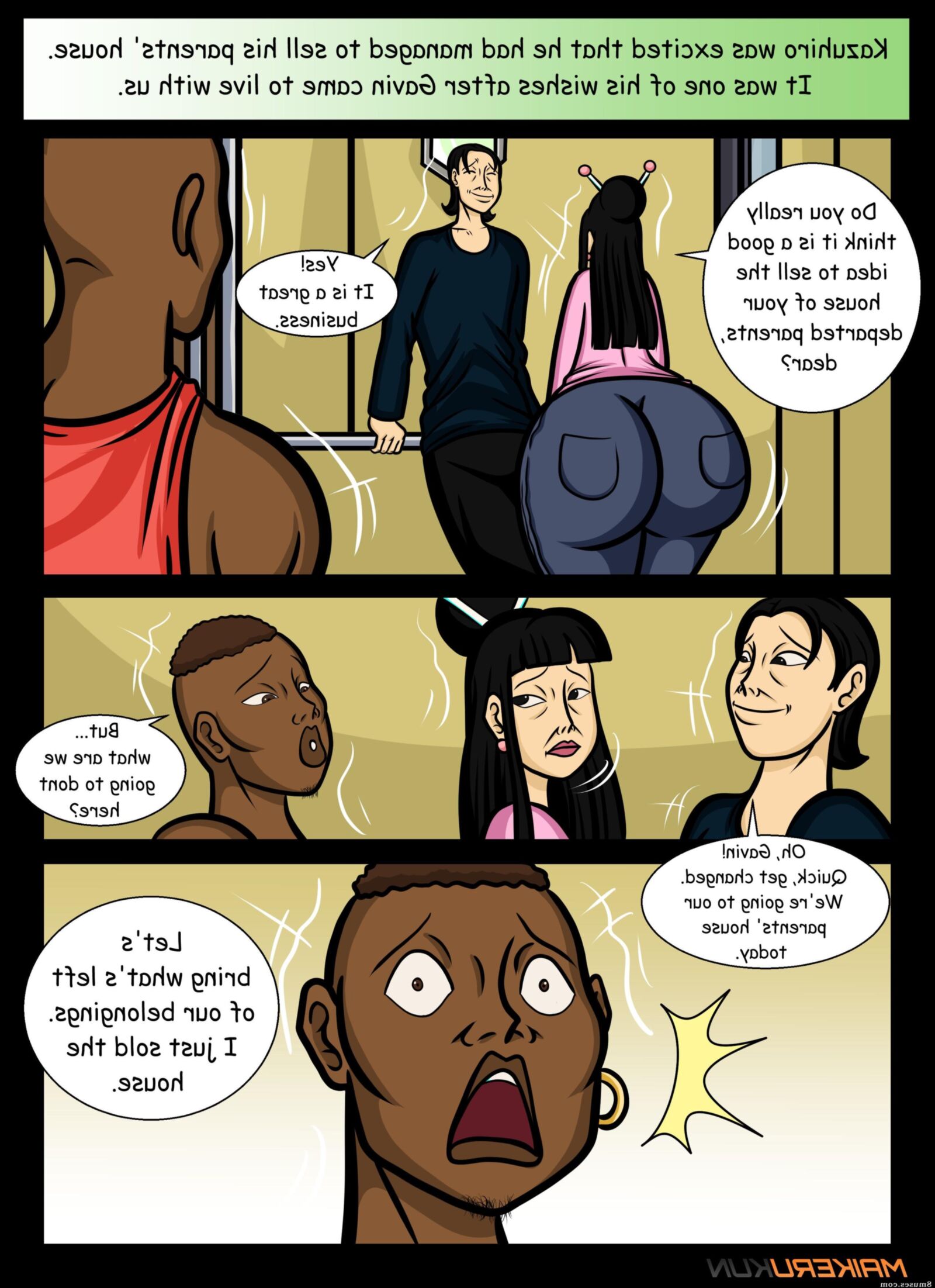Comix interracial