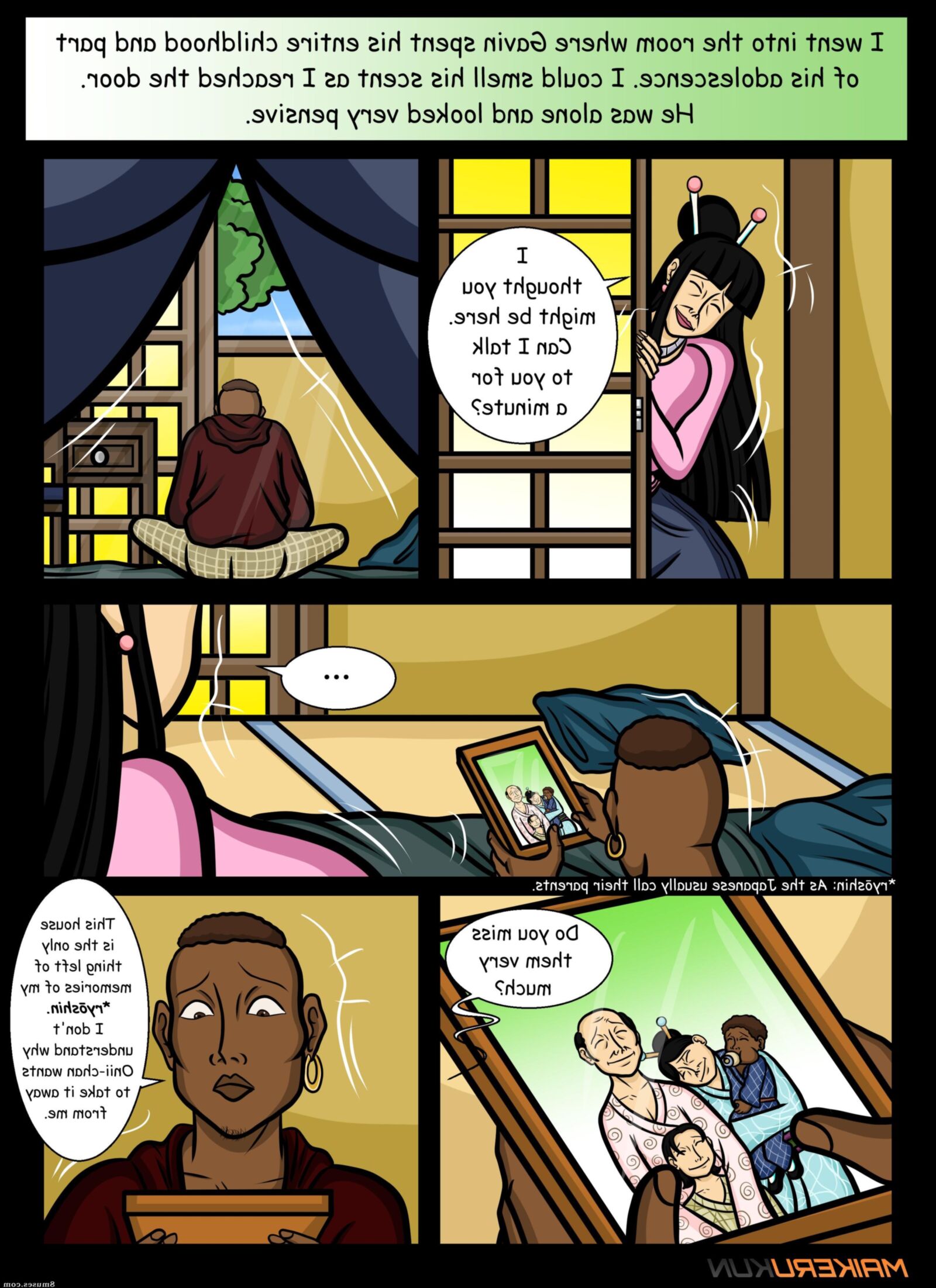 Comix interracial