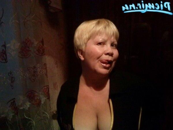 Granny Marina from Nizhnyj Novogrod Russia