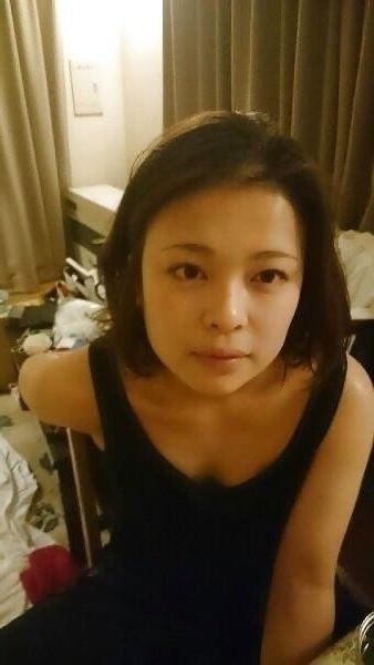Japanese wife