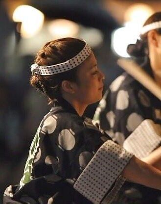 Japanese wife
