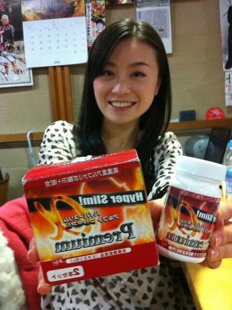 Hiroe Japanese