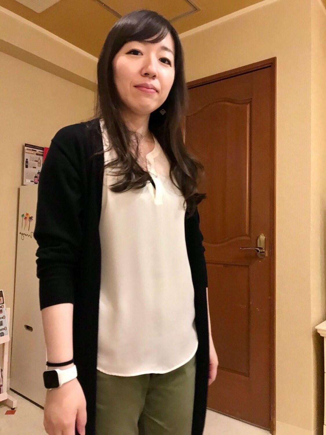 Ayumi Japanese
