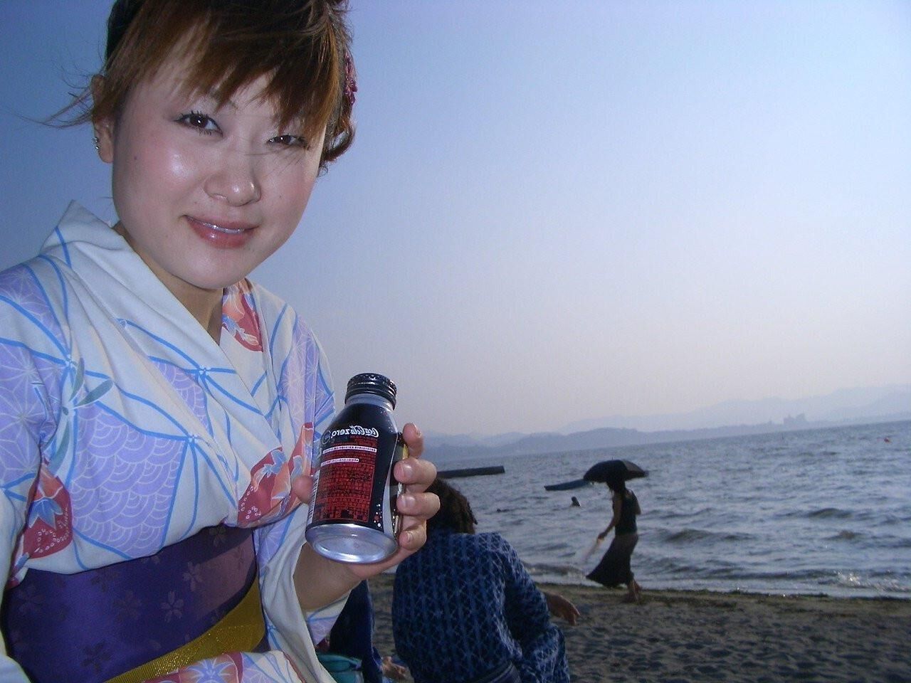 Chiho Japanese