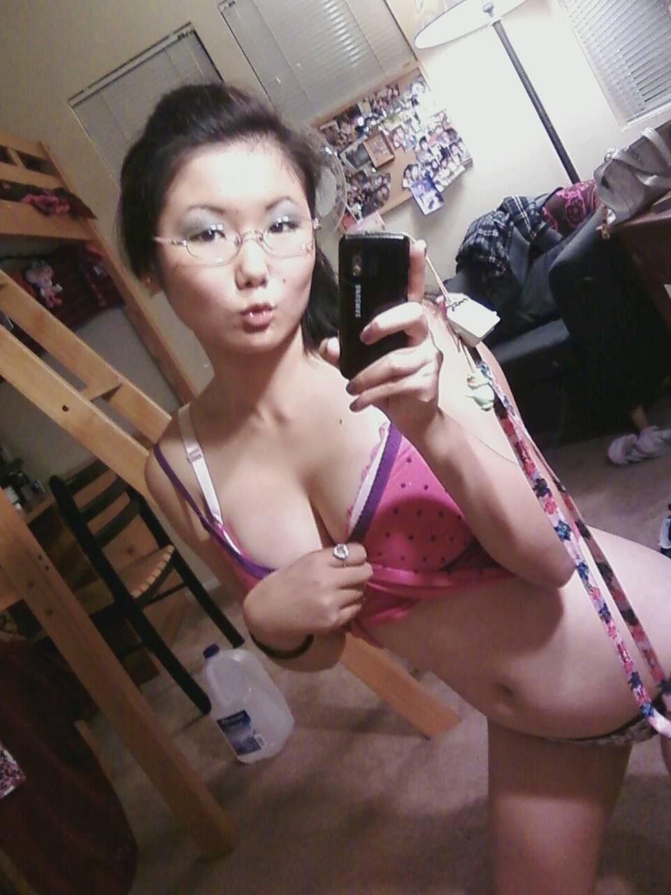 Busty Asian selfie nudes