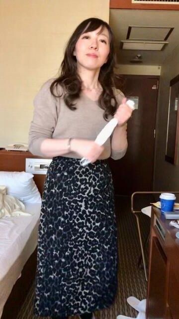 Ayumi Japanese