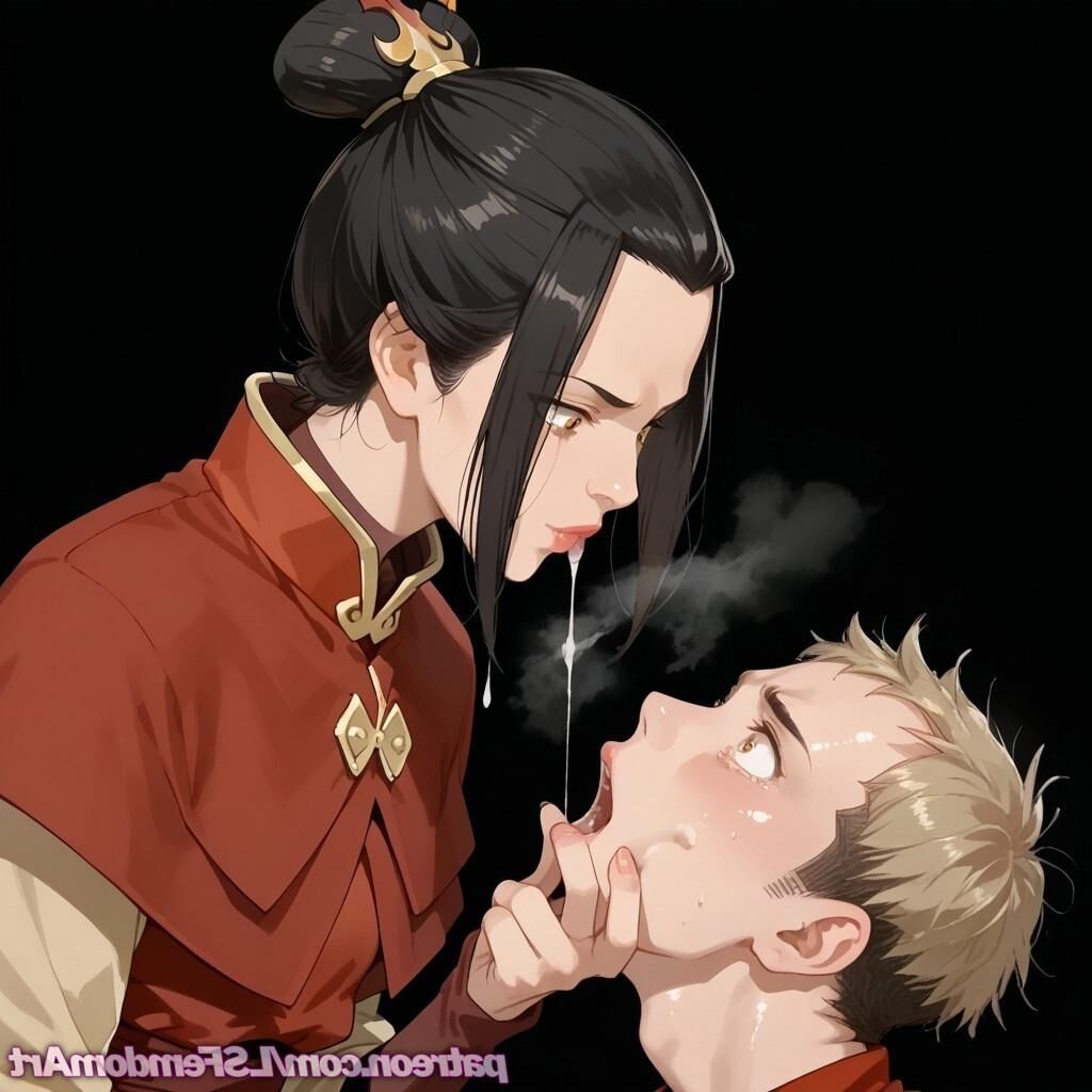 アズラ