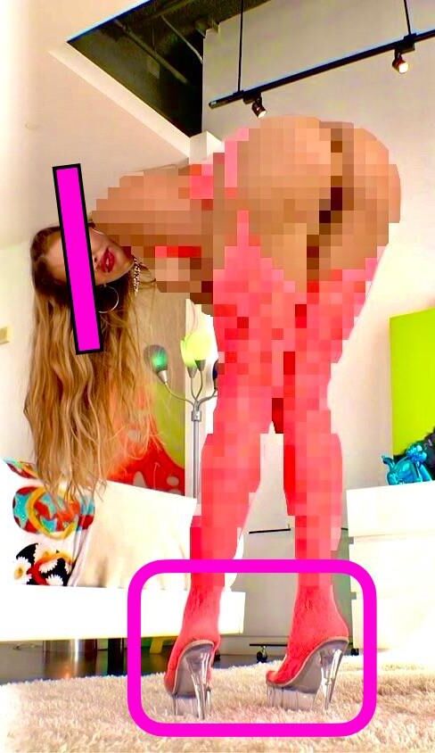 Betasafe Censored Pornstars 