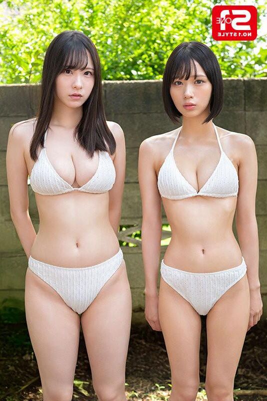 Good Japanese Meat 