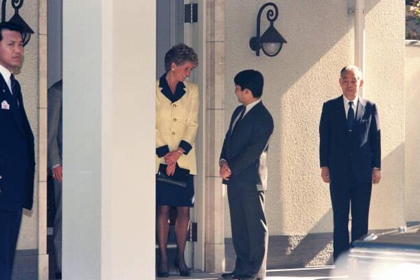 Royal Princess Diana and Naruito of Japan