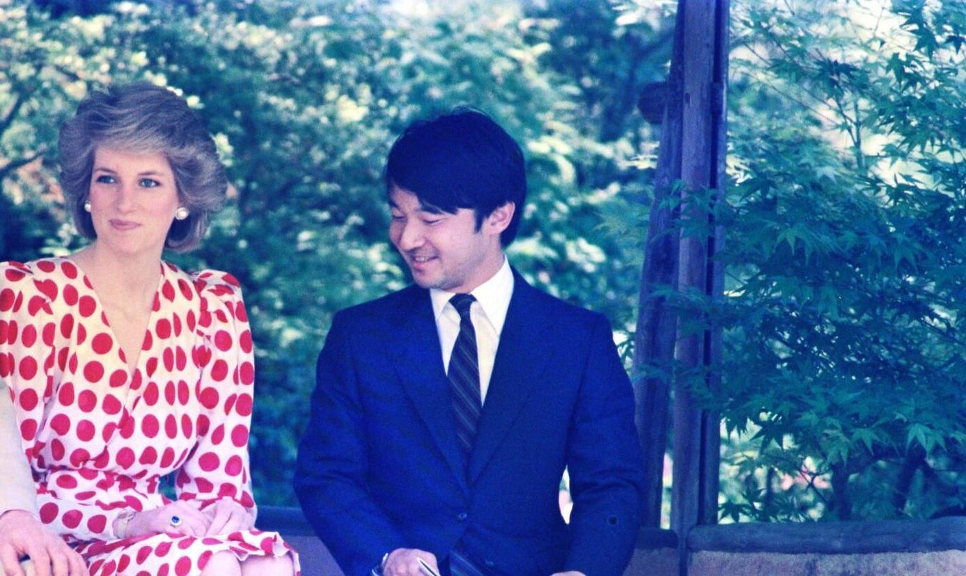 Royal Princess Diana and Naruito of Japan