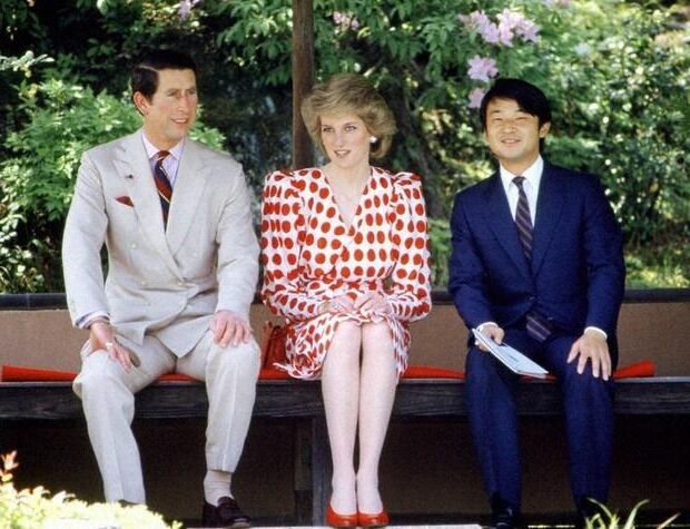 Royal Princess Diana and Naruito of Japan