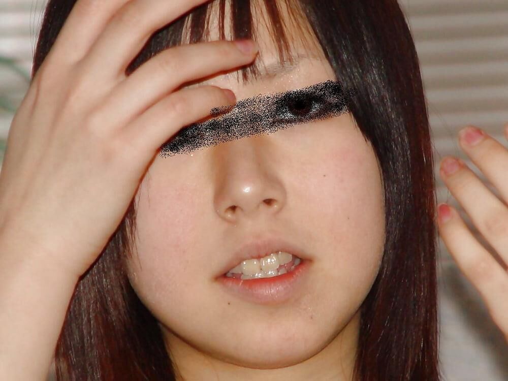 AI Japanisch