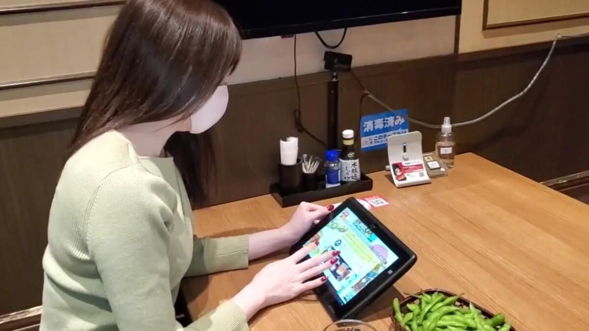 Japanisches Mädchen Creampie Fuck