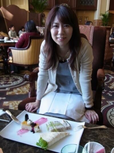 Yukari Japanisch