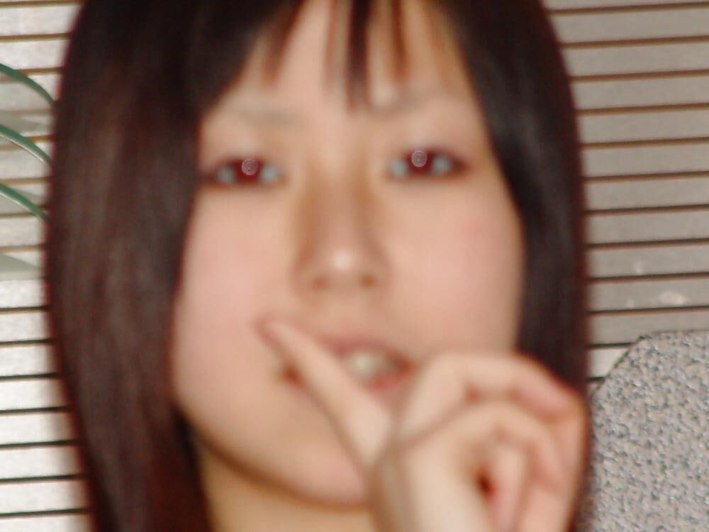 AI Japanisch