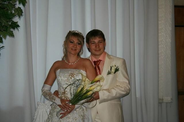 Loira Russa Yulia de Briansk